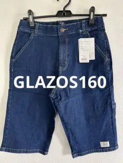 ハーフパンツ 160サイズ ブルー