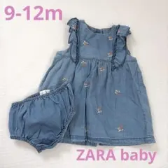 ZARA baby デニムフリル付きドレス 9-12ヶ月のサムネイル