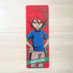イナズマイレブン THEキャラ POPUP 特典 しおり 基山ヒロト