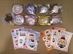 ちいかわ　まとめ売り