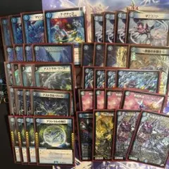 青単サイバー デッキ CS優勝構築 スリーブ付き - メルカリ
