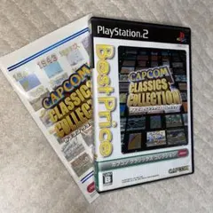 PS2 カプコン クラシックス コレクション PlayStation2