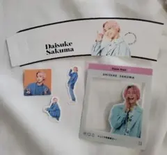 Snow Man　佐久間大介 フレークシール　カード　カップホルダー