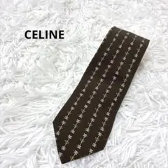 CELENE セリーヌ　ネクタイ　トリオンフ　ブラック　マカダム柄 セリーヌ】ネクタイ 総柄 マカダム柄 スペイン製 トリオンフ風 レトロ