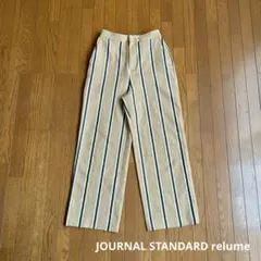 JOURNAL STANDARD relume RIRANCHAストライプパンツ