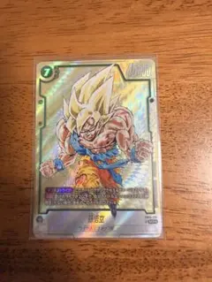 孫悟空 SCR ★ マンガブースター01 パラレル