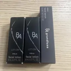 POLA最高峰エイジングケア美容液B.A グランラグゼ Ⅳ 6gx 2本 - メルカリ