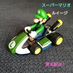 ニンテンドー　マリオカート　プルバックカー　ルイージ　プライズ　ミニカー