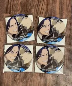 東リべ 缶バッジ 場地圭介＆松野千冬