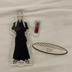 ⭐️お値下げ中⭐️ ハイキュー 北信介 和風応援団 セット ⭐️お値下げ中⭐️ ハイキュー 北信介 和風応援団 セット