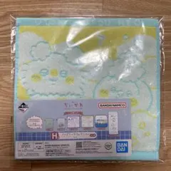 ちいかわ 一番くじ H賞 タオル モモンガ うさぎ