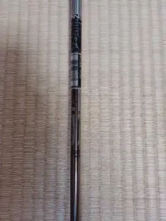 純正ピンツアー173-65S 5W ピンスリーブ付きシャフト単品