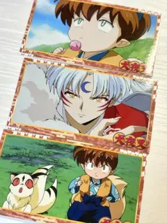 Item thumbnail for item 68ffa56d-da16-42bf-80bc-9b00c1d733e6