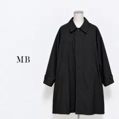 【試着のみ】MB ビッグシルエット ステンカラーコート M ブラック タグ付属