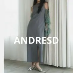ANDRESD ディタッチドスリーブドレス　グレー×グリーン　ワンピース　結婚式のサムネイル