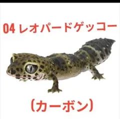 Item thumbnail for item d74c83f7-a84e-46b6-92a6-43df11eea21e