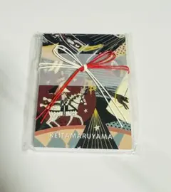 【新品未開封】KEITA MARUYAMA メモ帳