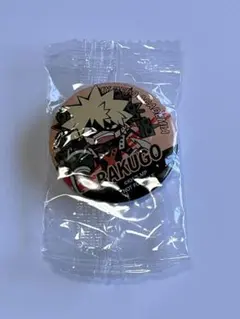 【送料込】ヒロアカ　くら寿司　びっくらポン　缶バッジ　爆豪勝己