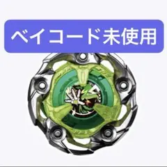 ウィザードロッド1-60r　3個セット Amazon | ウィザードロッド 1-60R BX-35 ランダムブースター Vol