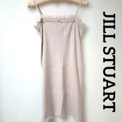 JILL STUART　ジルスチュアート✮スリップキャミワンピ　ピンクベージュのサムネイル