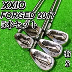 ゼクシオ　フォージド 2017 5番アイアン　24度　未使用品 2025年最新】Yahoo!オークション -ゼクシオ フォージド アイアン