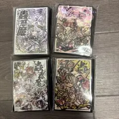 2026年最新】サンパン スリーブ 遊戯王の人気アイテム - メルカリ