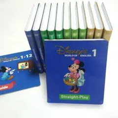 2025年最新】dwe シングアロング dvdの人気アイテム - メルカリ