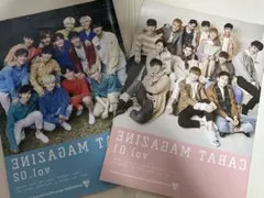 【美品】seventeen CARAT MAGAZINE vol.01・02