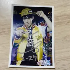 2025年最新】アロハ 超特急 サインの人気アイテム - メルカリ