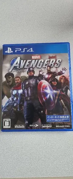 Marvel's Avengers PS4
