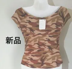 nana様 リクエスト 6点 まとめ商品