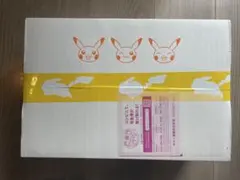 2025年最新】25th ANNIVERSARY GOLDEN BOXの人気アイテム - メルカリ