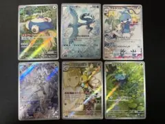 5*ル様 リーリエのアブリボン、Nのレシラム他ARまとめ売り