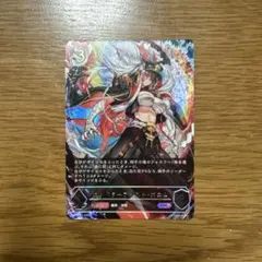 シャドウバース エボルヴ エンペラーフィスト・ガロム UR 3枚セット