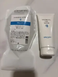 S-MINERAL LOTION & HYDRO-G GEL MASK
