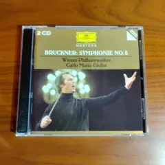 Item thumbnail for item 6206324a-7c47-4ae8-986e-5e83f2fd7681