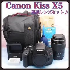 Canon EOS Kiss X9 望遠レンズ セット ［美品］ Canon - 【初心者向】Canon EOS kiss X9 シルバー レンズセット