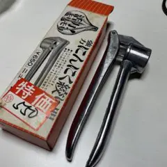 2025年最新】昭和缶切りの人気アイテム - メルカリ