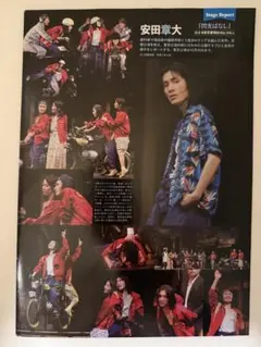 Item thumbnail for item b35649ce-a3d9-40a5-9103-4d2144737f92