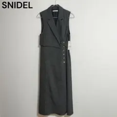 【スナイデル】完売品ラップテーラードジャンパースカート SWFO245057