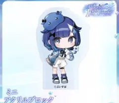 紡木こかげ　1周年記念2025 ミニアクリルブロック