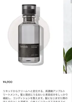インセルダム Dermatology Cream 50ml - メルカリ