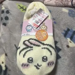 ちいかわ　うさぎのルームソックス 21-23cm