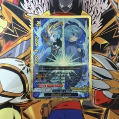 2025年最新】究極レア ミセリアの人気アイテム - メルカリ