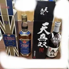 リキュール オークバレル24年熟成泡盛50度 - メルカリ