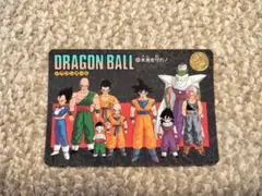 ドラゴンボール ビジュアルアドベンチャー 163未来を守れ！