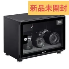 2025年最新】HAKUBA 防湿庫 E-ドライボックスの人気アイテム - メルカリ