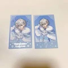 にじさんじ　叢雲カゲツ　クリスマス　チェキ風カード　レア