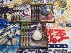 ヴァンガード　赫月ノ使者 Bel-Fiore関連　FRセット