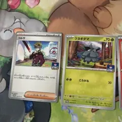 ポケモンカード　プロモ　まとめ売り